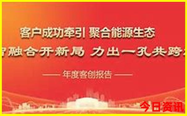 北京5天自由行攻略