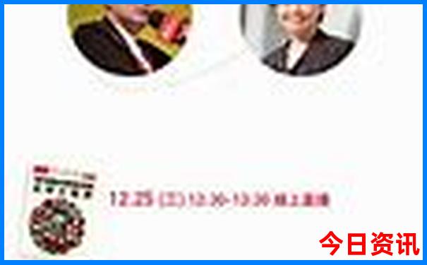 成都市区旅游地图景点分布图