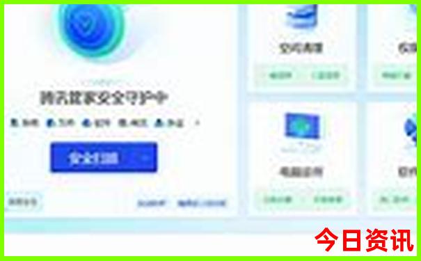 东北旅游攻略自助游