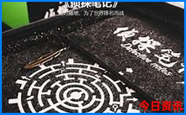 武汉周边避暑胜地有哪些