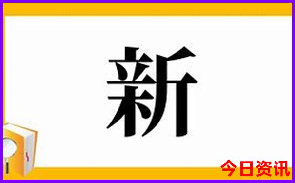 夏天凉快旅游的地方