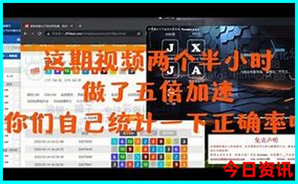 7月哪里凉快适合旅游
