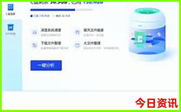 安吉夏天最凉快的地方