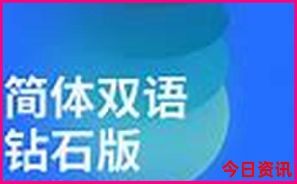 九江必玩10大景点