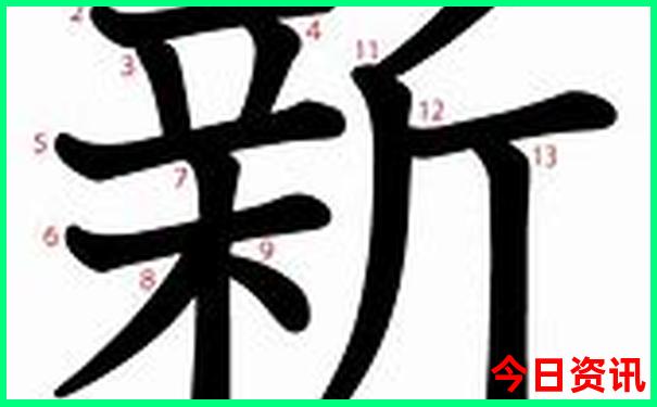 日本必去的十大景点