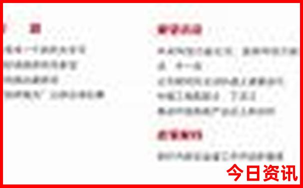 云南普者黑在哪个城市